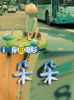 微星主板进不去bios